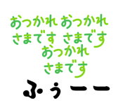 797933772