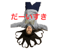 797941714