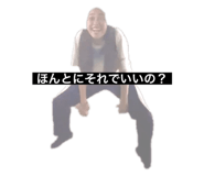 797941716