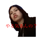 797941725