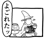 797955418