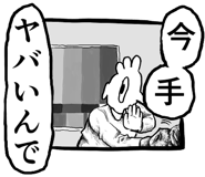 797955421