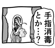 797955426