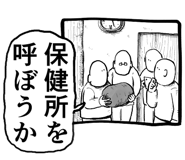797955427
