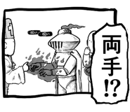 797955429