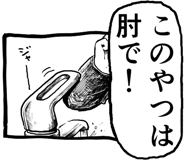 797955432