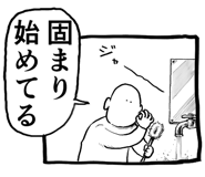 797955439