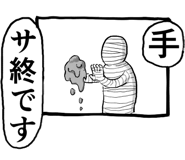 797955441