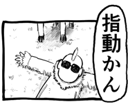 797955445