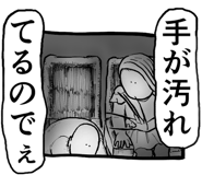 797955448