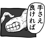 797955449