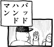797955451