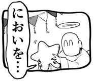 797955454