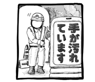 797955456