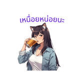 797956818