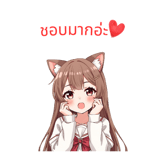 797956823