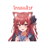 797956825