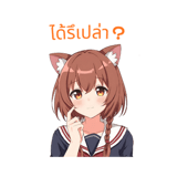 797956826