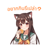 797956836