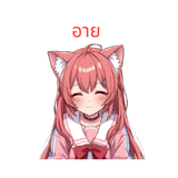 797956839