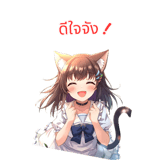 797956845