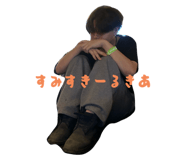 797960248