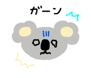 797960516
