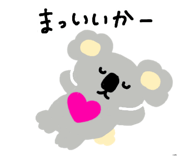 797960543