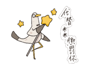 797961435