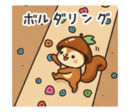 797965232