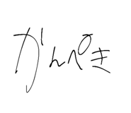 797975913