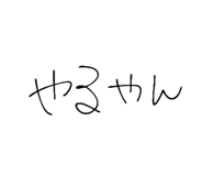 797975915