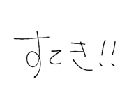 797975916