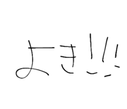 797975917