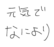797975920