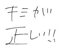 797975922