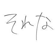 797975923