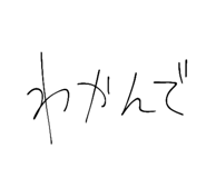 797975926