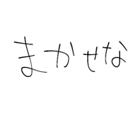 797975927
