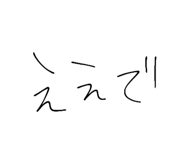 797975928