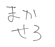 797975929