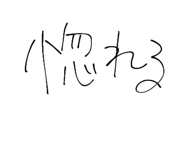 797975935