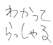 797975936