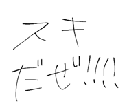 797975937
