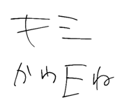 797975939