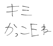797975940