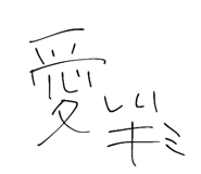 797975941