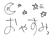 797975943