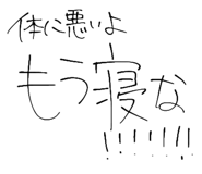 797975944