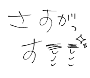 797975947
